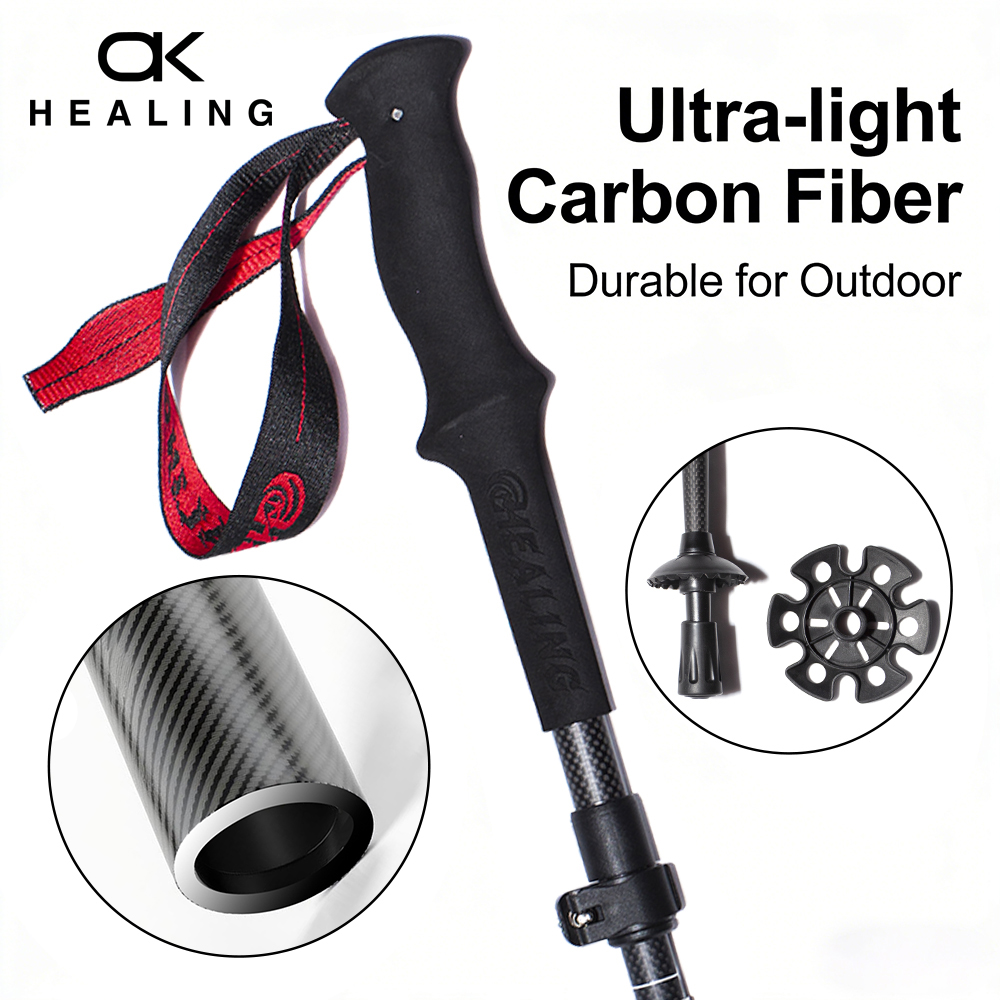 Nordic Walking Poles Carbon 100 - عصي مشي خفيفة الوزن من ألياف