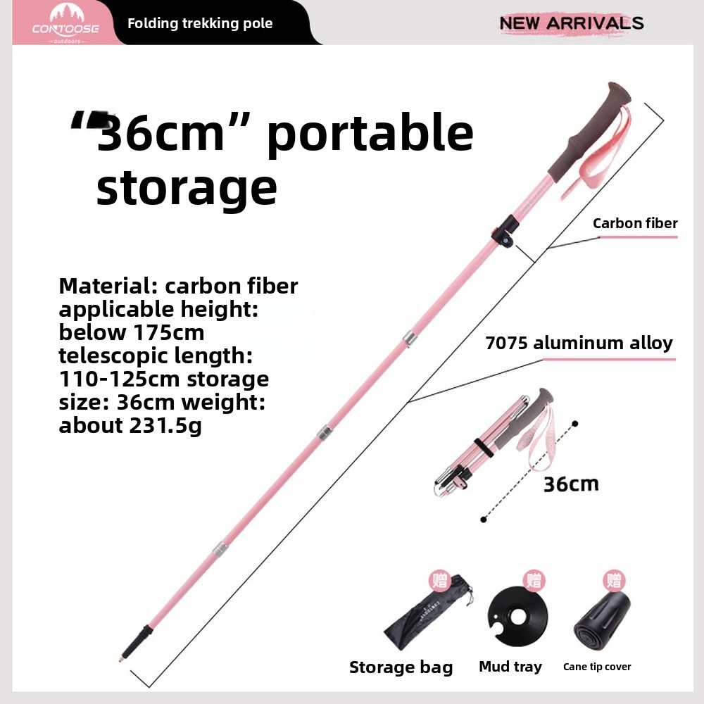 Folding Walking Sticks Hiking Adjustable - عصا مشي قابلة للطي من ألياف