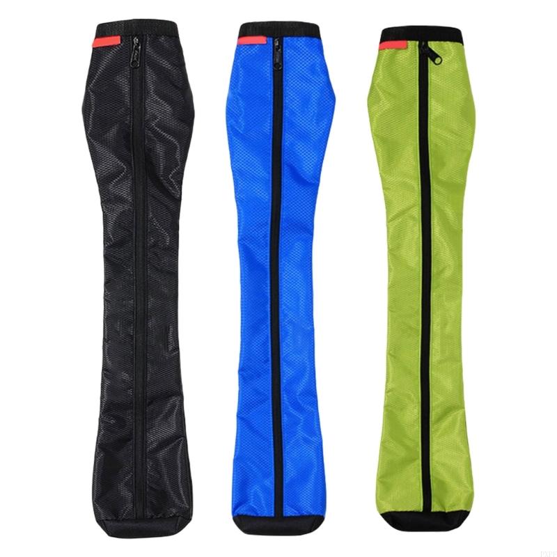 Trekking Pole Carry Bag Storage - PXPF المشي عصا حمل الحقائب حامل