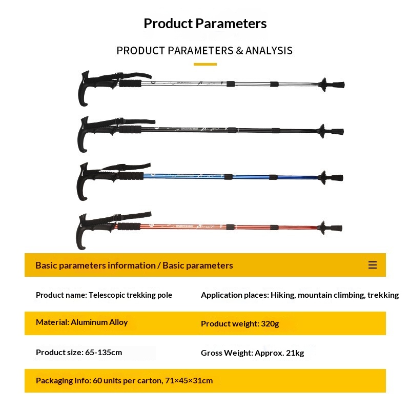 عصا مشي خارجية قابلة للتعديل م - مراجعة Folding Walking Sticks Hiking Adjustable وسعره