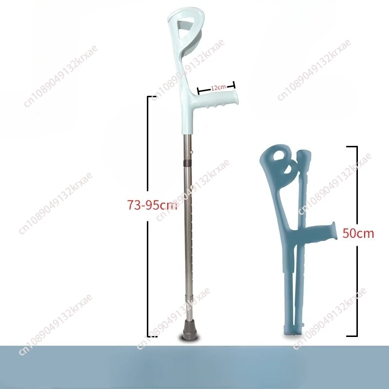 عصا مشي خفيفة للغاية وقابلة لل - مراجعة Folding Walking Sticks Hiking Adjustable وسعره