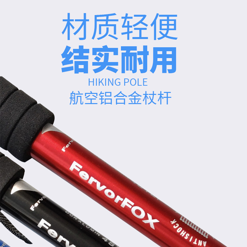 عصي المشي للرحلات قابلة للتعدي - مراجعة Folding Walking Sticks Hiking Adjustable وسعره