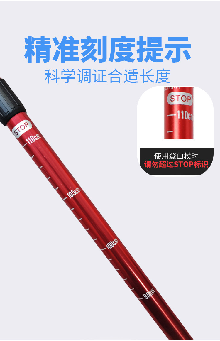 عصي المشي للرحلات قابلة للتعدي - مراجعة Folding Walking Sticks Hiking Adjustable وسعره