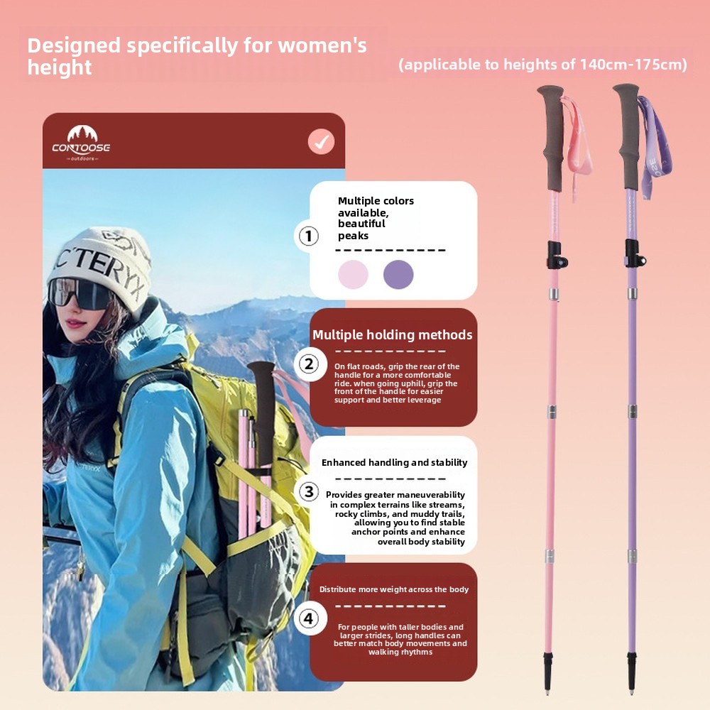 عصا مشي قابلة للطي من ألياف ال - مراجعة Folding Walking Sticks Hiking Adjustable وسعره